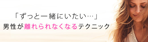 運命の出会い鑑定占いサイトランキング